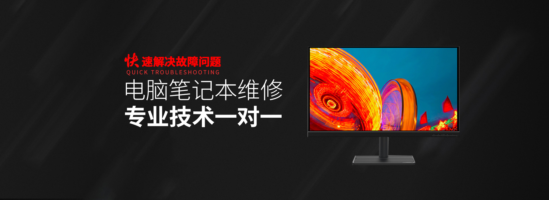 阿拉尔华硕售后电话人工服务