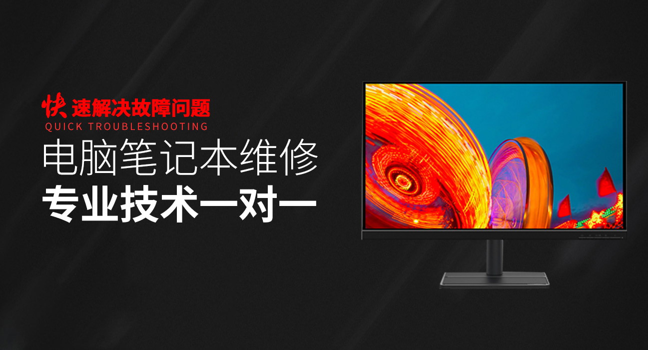 阿拉尔华硕售后电话人工服务